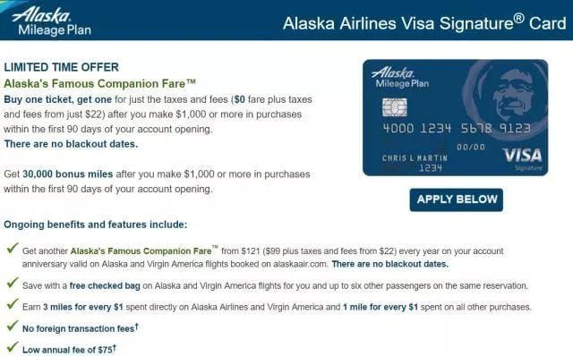 开卡即送免费中美机票 & 往返同行票 - BoA Alaska Airlines信用卡 开卡即送免费中美机票 & 往返同行票 - BoA Alaska Airlines信用卡