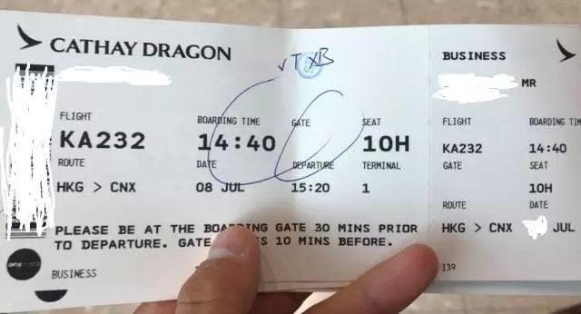 舌尖上的短途飞行 - 国泰港龙航空HKG - CNX(香港 - 清迈)商务舱体验报告 舌尖上的短途飞行 - 国泰港龙航空HKG - CNX(香港 - 清迈)商务舱体验报告
