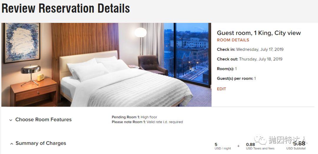 《全新万豪旅享家正式上线，但刚上线就出现5美元一晚的酒店Bug房价》