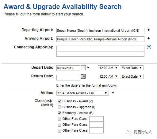 《以后应该这么躺着去欧洲玩 - 最低26K点数就能兑换的11小时商务舱飞行》