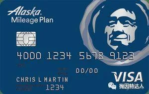 兑换长途飞行性价比之王 - 阿拉斯加航空里程教程 兑换长途飞行性价比之王 - 阿拉斯加航空里程教程
