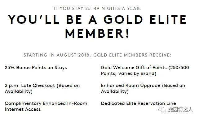 开卡赠送三晚上免费豪华酒店住宿 - Chase Marriott Premier Plus信用卡 开卡赠送三晚上免费豪华酒店住宿 - Chase Marriott Premier Plus信用卡