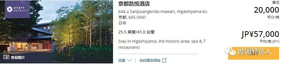 抓紧时间申请 - 两大人手必备神卡的最高奖励将在2019年1月9日截止 抓紧时间申请 - 两大人手必备神卡的最高奖励将在2019年1月9日截止