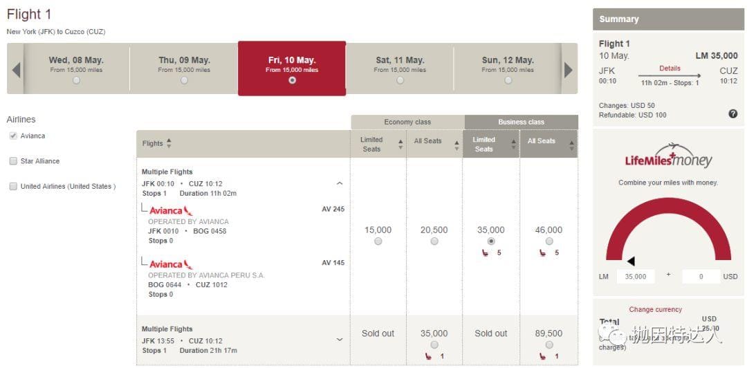 《58000点数超值兑换中美豪华头等舱仅剩3天 - Citi TYP转Avianca Lifemiles额外赠送25%里程》