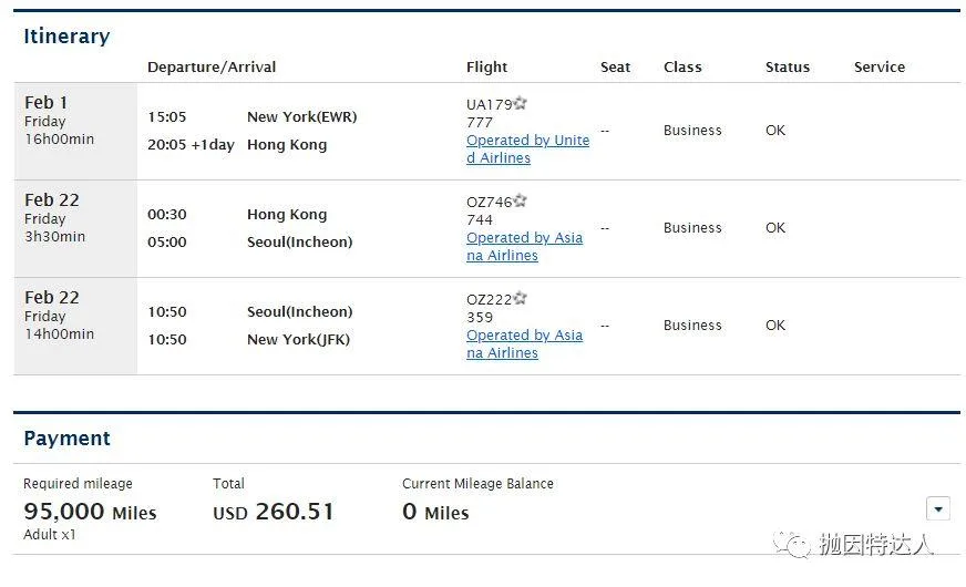 信用卡快速入门 - Amex Membership Rewards终极教程(下篇):如何使用点数?(新增转点伙伴Avianca) 信用卡快速入门 - Amex Membership Rewards终极教程(下篇):如何使用点数?(新增转点伙伴Avianca)