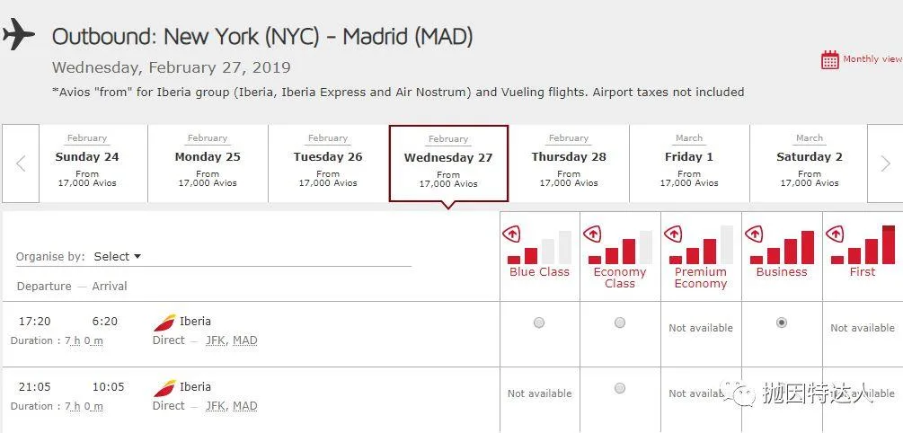 信用卡快速入门 - Amex Membership Rewards终极教程(下篇):如何使用点数?(新增转点伙伴Avianca) 信用卡快速入门 - Amex Membership Rewards终极教程(下篇):如何使用点数?(新增转点伙伴Avianca)