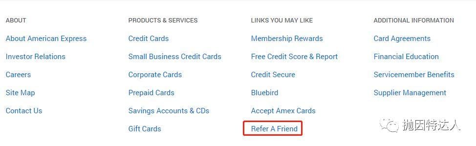 《原来这样就可以躺着赚上千美元了 - Amex Referral新福利详解》