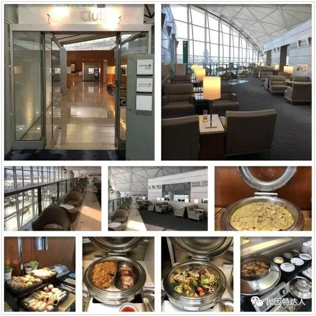 空中吃遍鲍鱼龙虾（上） - 韩亚航空商务舱OZ204 ICN - LAX（仁川 - 洛杉矶）体验报告