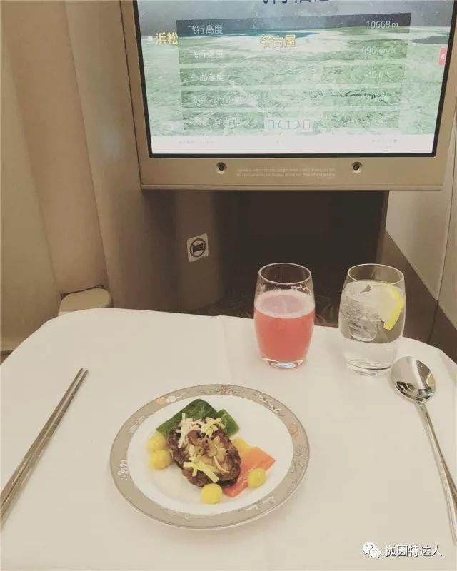 空中吃遍鲍鱼龙虾（上） - 韩亚航空商务舱OZ204 ICN - LAX（仁川 - 洛杉矶）体验报告