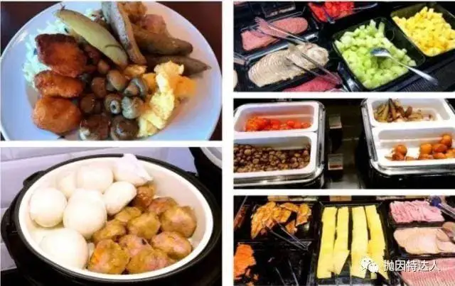 一步成为酒店集团高级会员 - 希尔顿开放会员等级匹配 一步成为酒店集团高级会员 - 希尔顿开放会员等级匹配