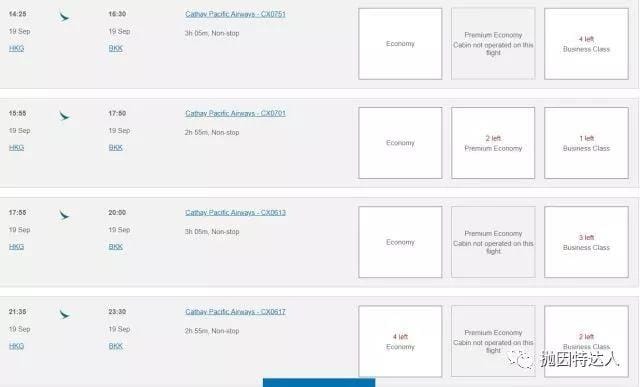 少量里程兑换免费机票 - 中国国内短途机票最优兑换总结 少量里程兑换免费机票 - 中国国内短途机票最优兑换总结