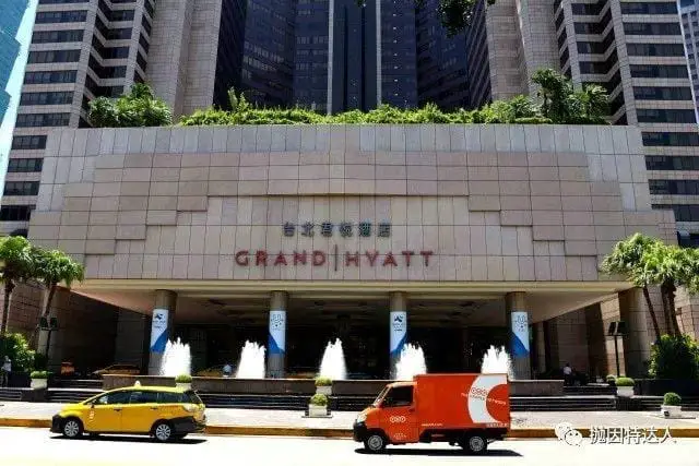 探索台北101脚下的灵异酒店 - 台北君悦酒店入住体验报告