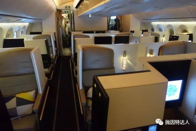 空手套机票神卡 - Citi AAdvantage Platinum Select（2018.04更新：消费福利改进）