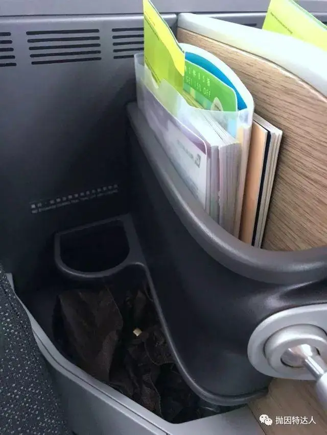 五星级航司全新A330 - 长荣航空HKG - TPE(香港 - 台北)商务舱体验报告 五星级航司全新A330 - 长荣航空HKG - TPE(香港 - 台北)商务舱体验报告