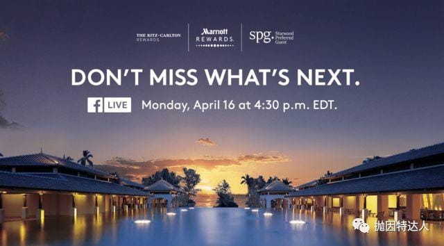 万众瞩目的最大酒店项目终于面世 - 全新万豪常旅客计划详解 万众瞩目的最大酒店项目终于面世 - 全新万豪常旅客计划详解