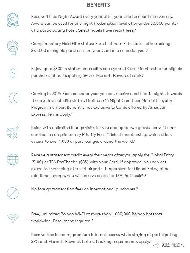 万众瞩目的最大酒店项目终于面世 - 全新万豪常旅客计划详解 万众瞩目的最大酒店项目终于面世 - 全新万豪常旅客计划详解