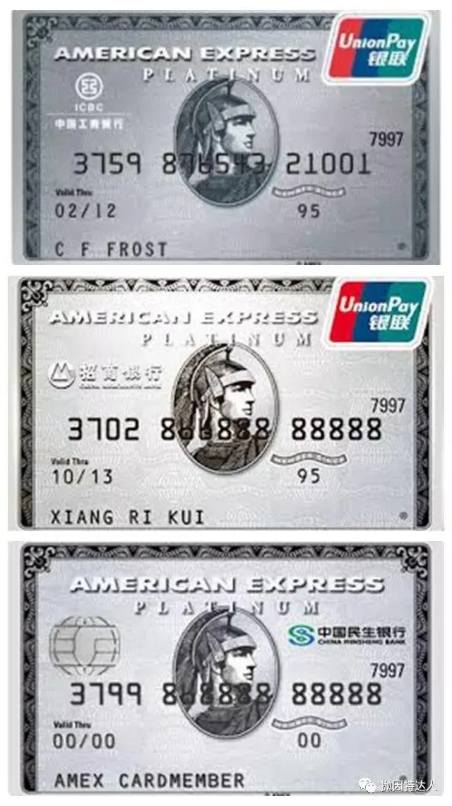 超顶尖机场贵宾室 - 运通百夫长休息室介绍 超顶尖机场贵宾室 - 运通百夫长休息室介绍