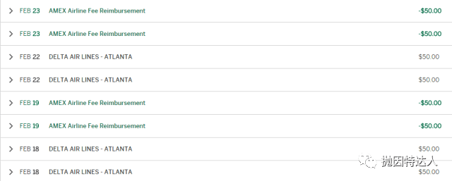 瞬间成为旅行界的大贵宾 - 运通白金卡到手后的To-Do List 瞬间成为旅行界的大贵宾 - 运通白金卡到手后的To-Do List