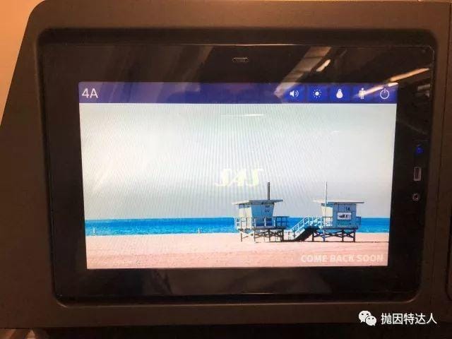 北欧风情的极佳体验 – 北欧航空EWR - CPH（纽瓦克 - 哥本哈根）商务舱飞行体验报告