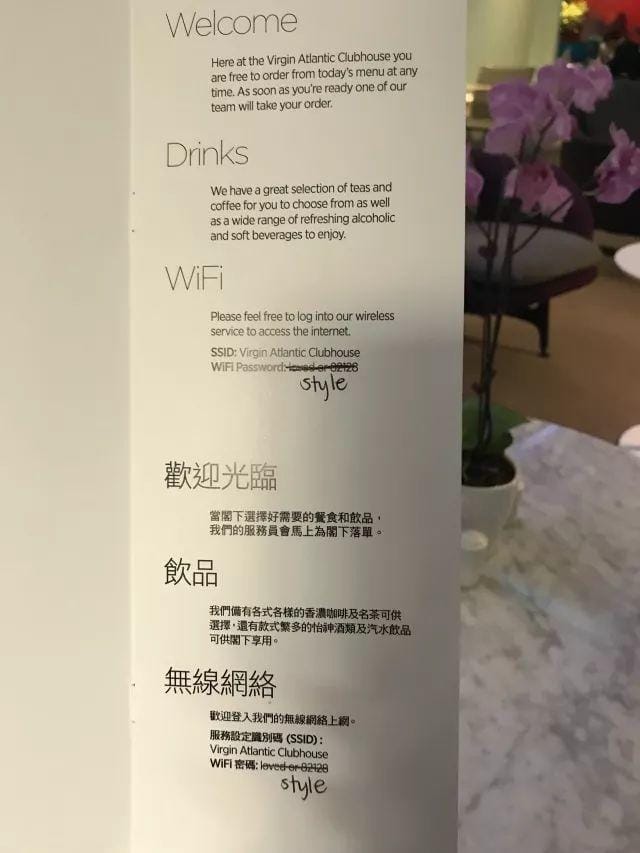 餐食有待提高 - 南航商务舱SFO - CAN(旧金山 - 广州)商务舱体验报告 餐食有待提高 - 南航商务舱SFO - CAN(旧金山 - 广州)商务舱体验报告