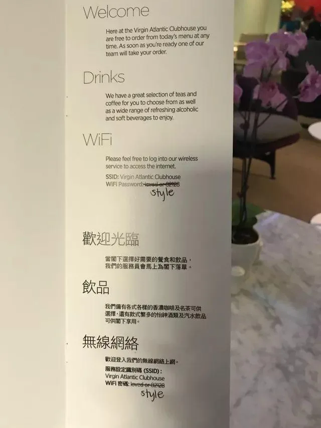 餐食有待提高 - 南航商务舱SFO - CAN(旧金山 - 广州)商务舱体验报告 餐食有待提高 - 南航商务舱SFO - CAN(旧金山 - 广州)商务舱体验报告