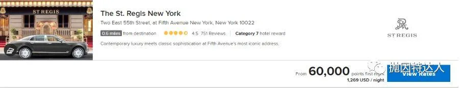 一代酒店神卡即将绝版 - Amex Starwood Preferred Guest信用卡介绍