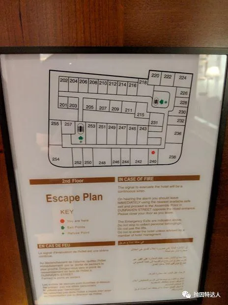 万豪七天券免费畅游伦敦百年酒店 - 伦敦帕克巷万豪酒店入住体验 万豪七天券免费畅游伦敦百年酒店 - 伦敦帕克巷万豪酒店入住体验