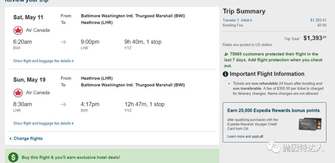 别错过最后的羊毛了 - 万豪SPG联名信用卡大变革