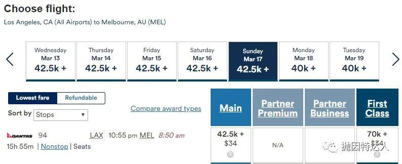 兑换长途飞行性价比之王 - 阿拉斯加航空里程教程 兑换长途飞行性价比之王 - 阿拉斯加航空里程教程