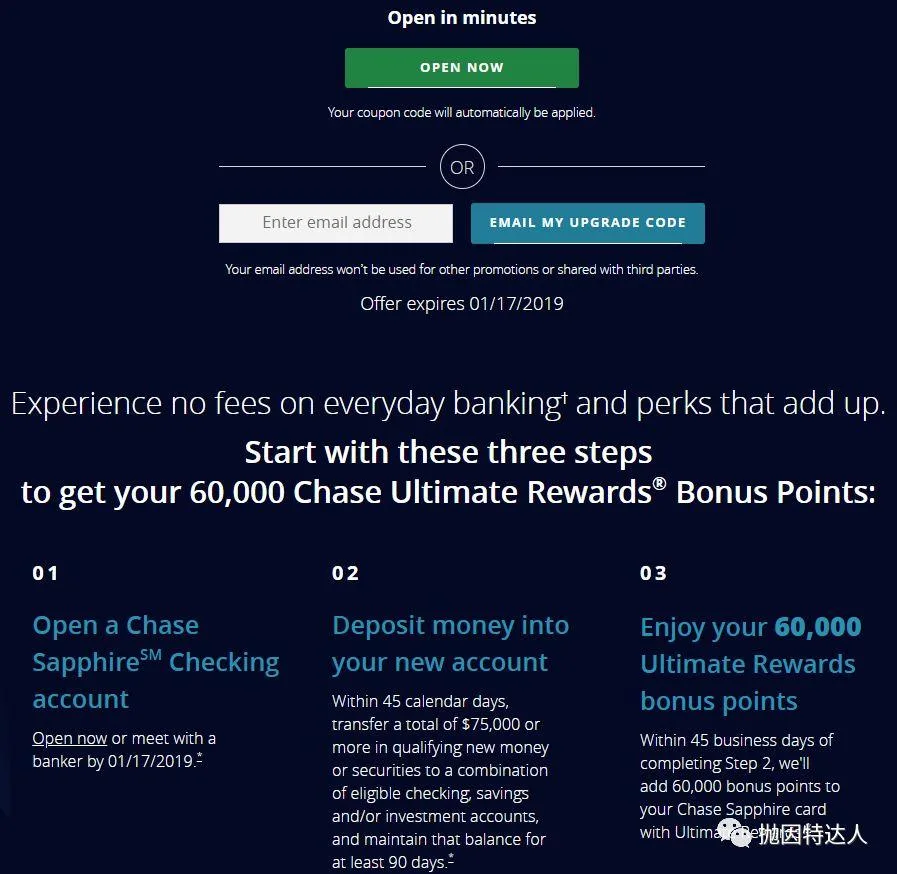 信用卡快速入门 - Chase Ultimate Rewards终极教程（上篇）：如何快速获取点数？