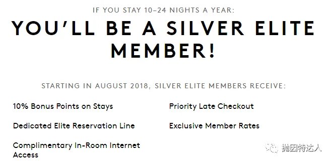 开卡赠送三晚上免费豪华酒店住宿 - Chase Marriott Premier Plus信用卡 开卡赠送三晚上免费豪华酒店住宿 - Chase Marriott Premier Plus信用卡