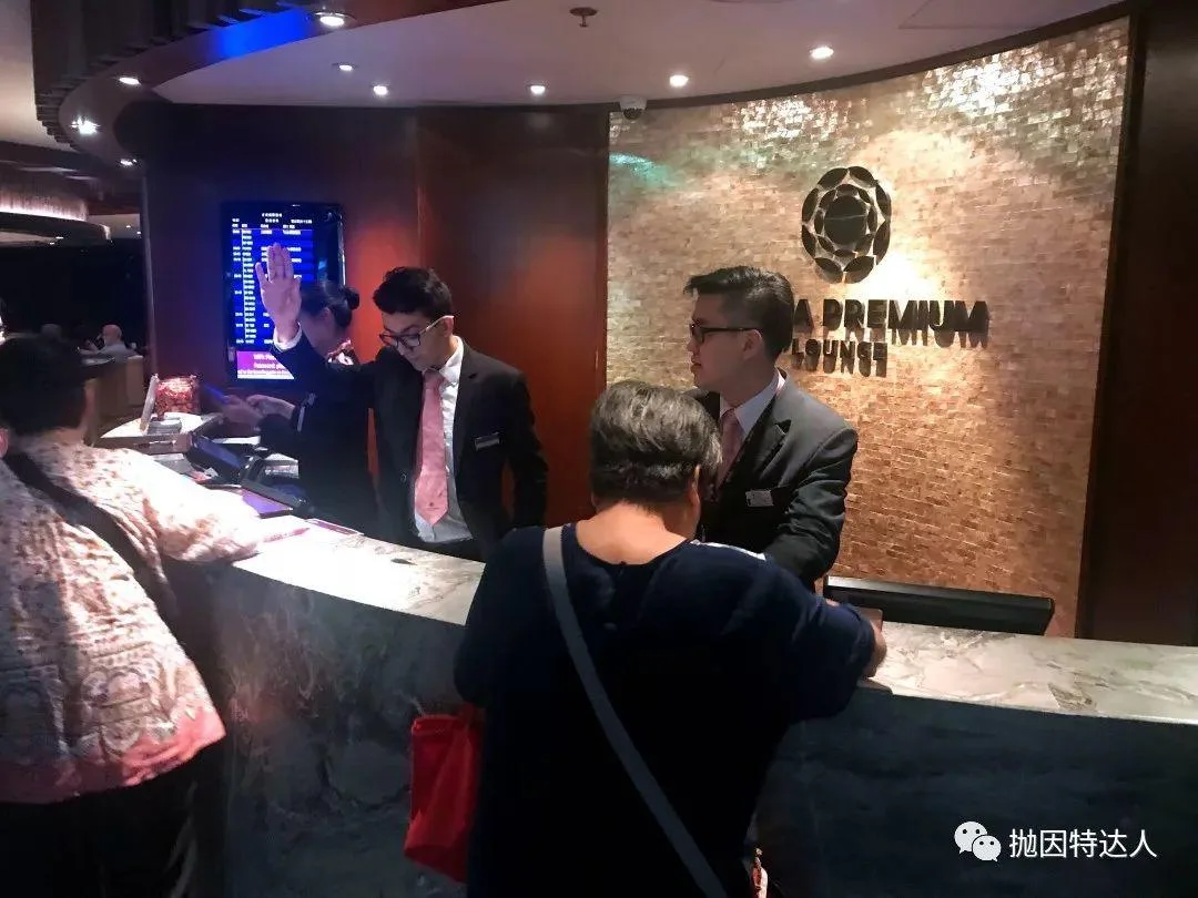 人手必备&免费吃遍全球1200家机场休息室 - Priority Pass Select介绍 人手必备&免费吃遍全球1200家机场休息室 - Priority Pass Select介绍