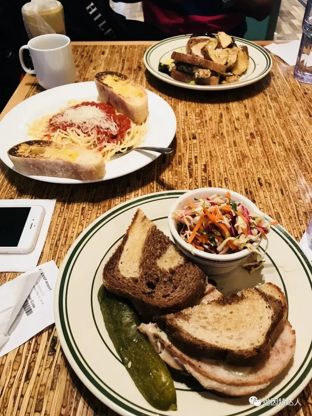 人手必备&免费吃遍全球1200家机场休息室 - Priority Pass Select介绍 人手必备&免费吃遍全球1200家机场休息室 - Priority Pass Select介绍