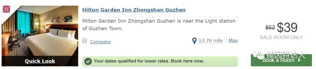 原来可以免费住店 - 希尔顿2019第一季度“奖励积分无上限”促销活动 原来可以免费住店 - 希尔顿2019第一季度“奖励积分无上限”促销活动