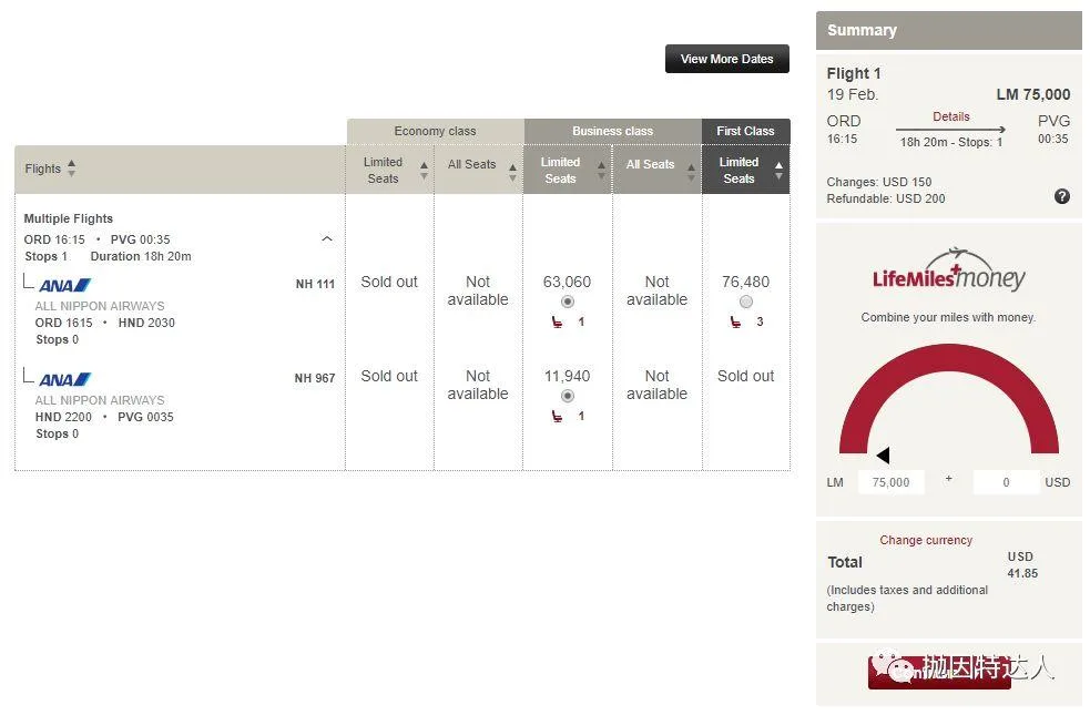 渣行也准备给大家送商务舱/头等舱机票了？- Capital One点数在12月可转为航空里程