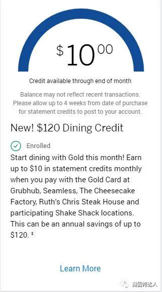 轻松享受各种优质福利 - Amex Gold Card到手后需要完成的事项 轻松享受各种优质福利 - Amex Gold Card到手后需要完成的事项