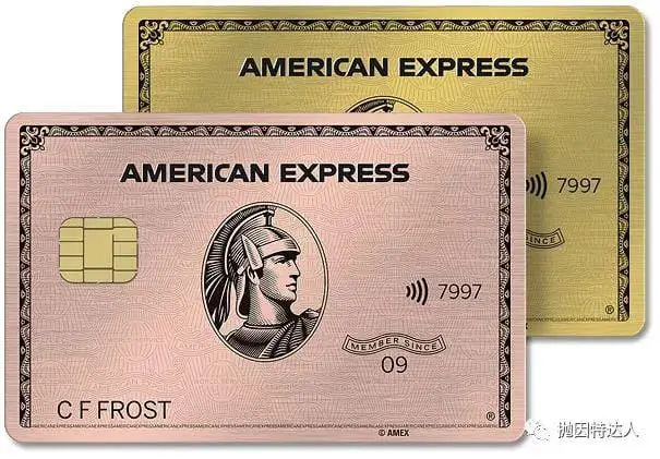 《全面升级的超强福利神卡再升级 - American Express Gold Card(全球餐厅消费都有4x返点!)》