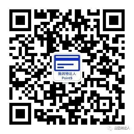 再见SPG,谢谢带来这么多美好的回忆 再见SPG,谢谢带来这么多美好的回忆