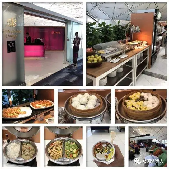 空中吃遍鲍鱼龙虾（上） - 韩亚航空商务舱OZ204 ICN - LAX（仁川 - 洛杉矶）体验报告