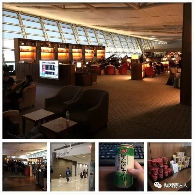 空中吃遍鲍鱼龙虾（上） - 韩亚航空商务舱OZ204 ICN - LAX（仁川 - 洛杉矶）体验报告