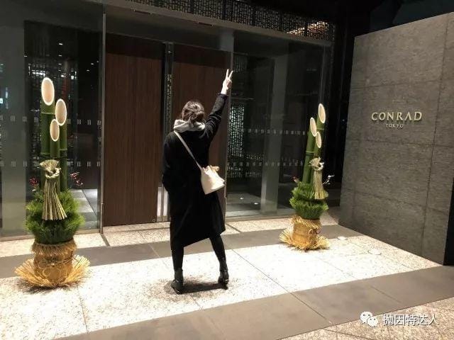 霓虹国跨年伊始 - 东京康莱德酒店(Conrad Tokyo)入住体验报告 霓虹国跨年伊始 - 东京康莱德酒店(Conrad Tokyo)入住体验报告