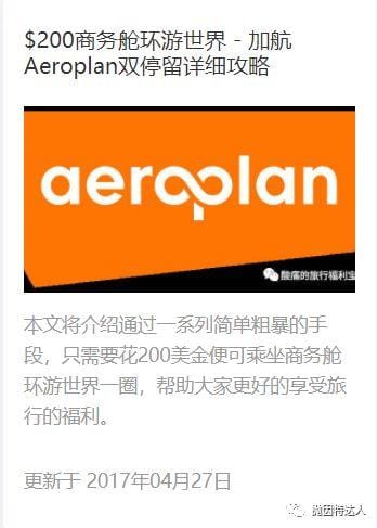 抛因特达人一岁了 - 更多福利将会带给大家