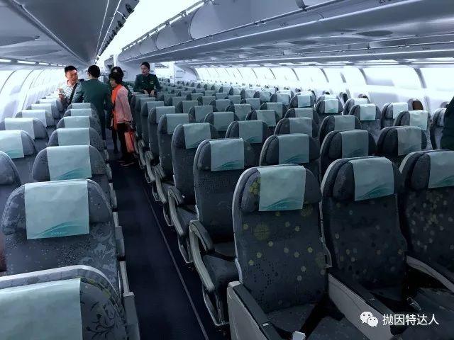 《五星级航司全新A330 - 长荣航空HKG - TPE（香港 - 台北）商务舱体验报告》