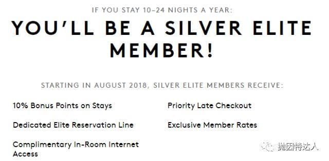 万众瞩目的最大酒店项目终于面世 - 全新万豪常旅客计划详解 万众瞩目的最大酒店项目终于面世 - 全新万豪常旅客计划详解