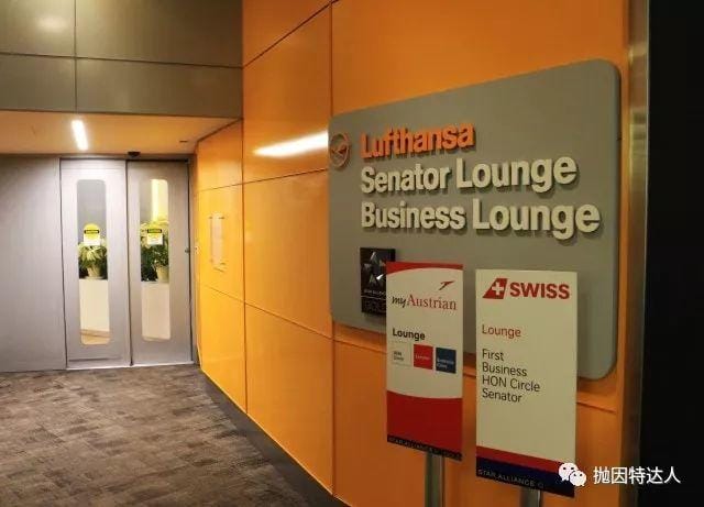 北欧风情的极佳体验 – 北欧航空EWR - CPH（纽瓦克 - 哥本哈根）商务舱飞行体验报告