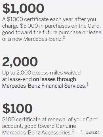 《最后几天获取60000点奖励 - 最尊贵福利神卡Amex Platinum Mercedes-Benz》