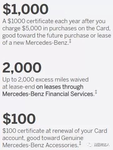 最后几天获取60000点奖励 - 最尊贵福利神卡Amex Platinum Mercedes-Benz 最后几天获取60000点奖励 - 最尊贵福利神卡Amex Platinum Mercedes-Benz