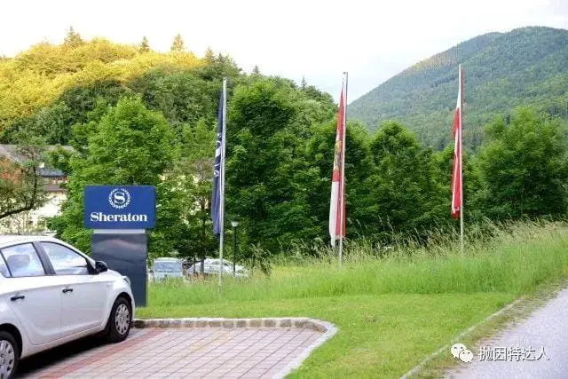 没有空调的喜来登 - 奥地利萨尔茨堡福斯尔湖喜来登酒店入住体验报告 没有空调的喜来登 - 奥地利萨尔茨堡福斯尔湖喜来登酒店入住体验报告