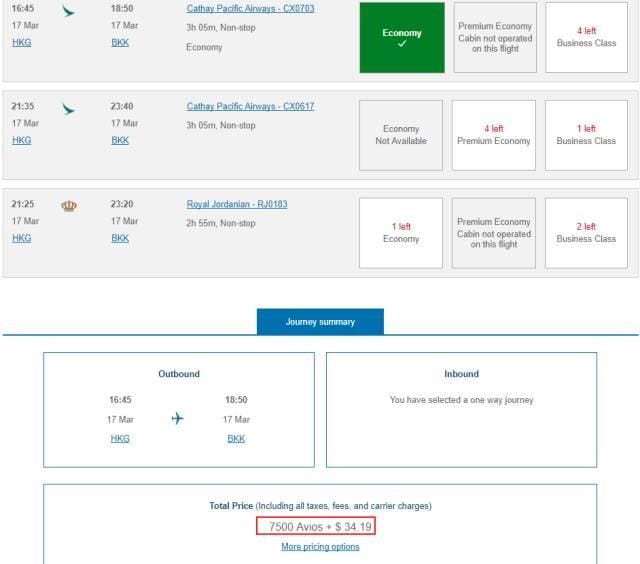 免费机票短途王 - 英国航空里程指南 免费机票短途王 - 英国航空里程指南