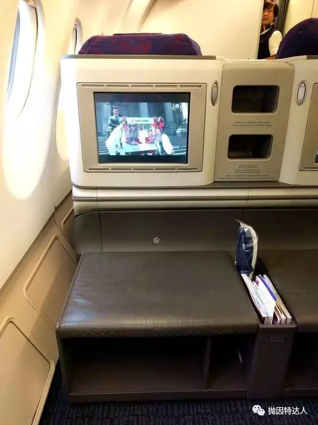 汉莎&国航ORD-FRA-SZX商务舱体验报告（下）